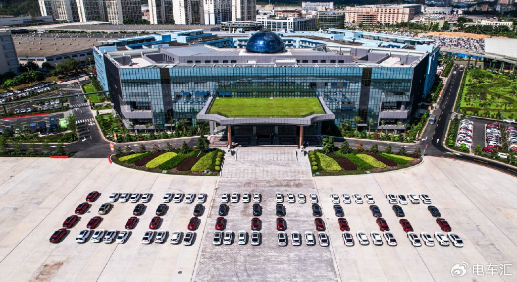 比亚迪迁址扩建坪山总部不再生产乘用车