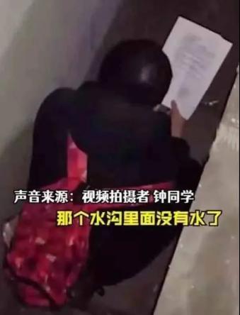 “上岸”地铁站火了，这届考研人为“求上岸”能有多拼？休闲区蓝鸢梦想 - Www.slyday.coM