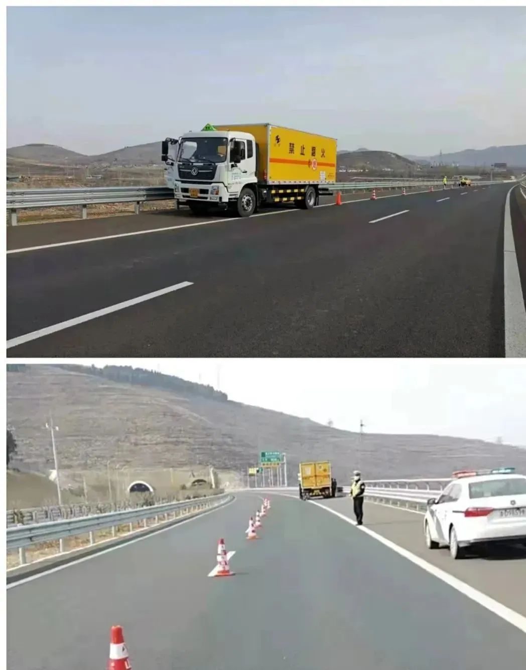 3月15日上午,枣庄高速交警接一驾驶员报警称:"在s29滨台高速台儿庄