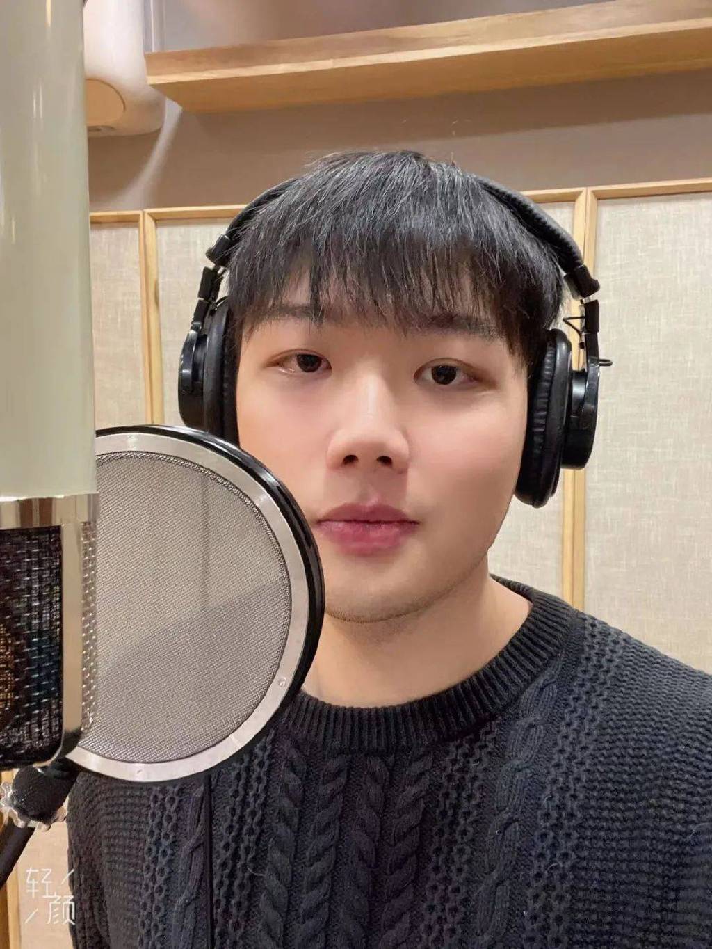 唱作人何子豪首支电音单曲《流明》全网上线,你就是我的光休闲区蓝鸢梦想 - Www.slyday.coM 唱作人何子豪首支电音单曲《流明》全网上线,你就是我的光休闲区蓝鸢梦想 - Www.slyday.coM