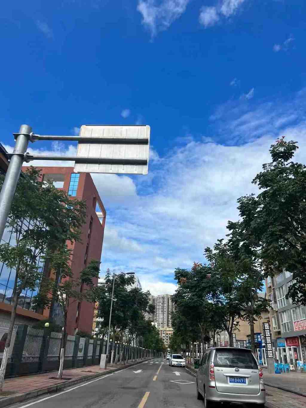 用美景说话，看过这28张图，你就知道广元秋天有多美，请签收！休闲区蓝鸢梦想 - Www.slyday.coM