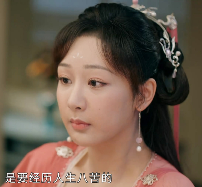 观众现在越来越难糊弄，杨紫《沉香如屑》从脸到演技被骂上热搜休闲区蓝鸢梦想 - Www.slyday.coM