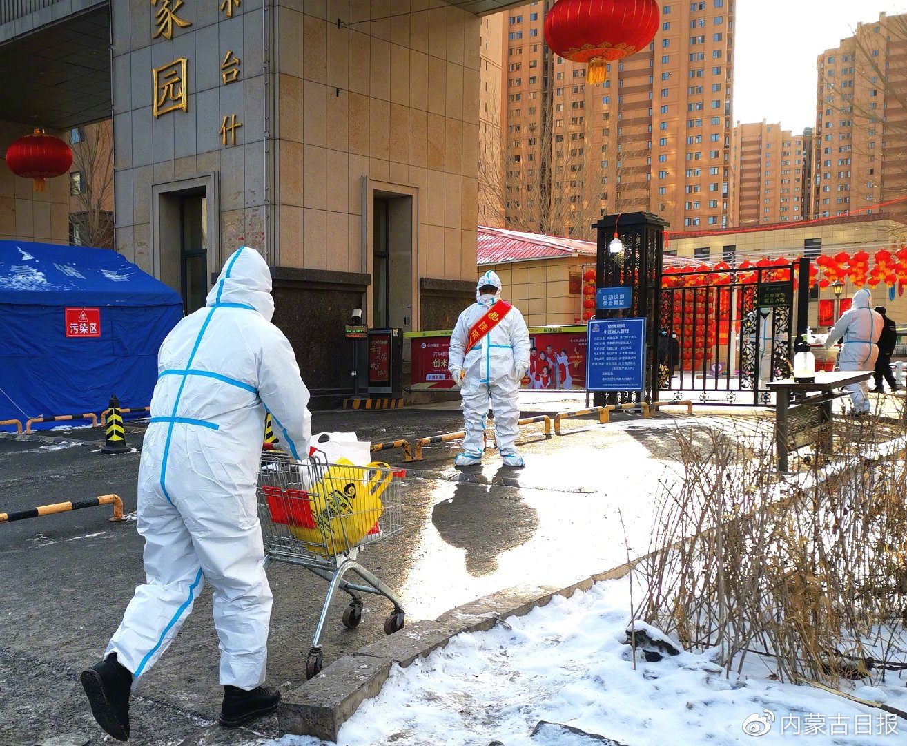 封闭控小区居民:只有团结起来才能战胜疫情!休闲区蓝鸢梦想 - Www.slyday.coM 封闭控小区居民:只有团结起来才能战胜疫情!休闲区蓝鸢梦想 - Www.slyday.coM