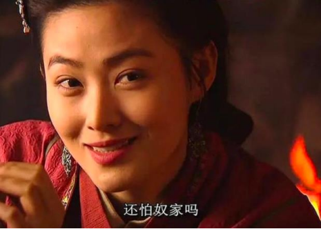 90年代电视剧尺度有多大？老版水浒传30集，扈三娘表演很到位