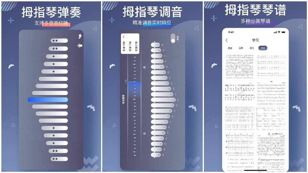 用来打发时间的五个必备app休闲区蓝鸢梦想 - Www.slyday.coM