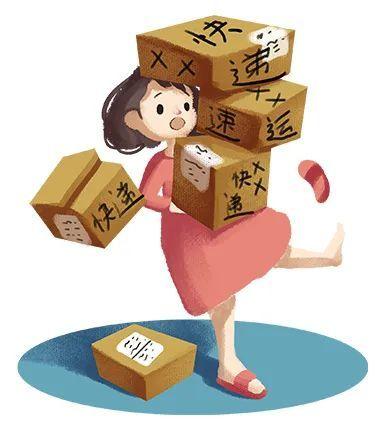 随着互联网经济的高速发展,不仅仅在双十一,买买买,收快递,寄快递已
