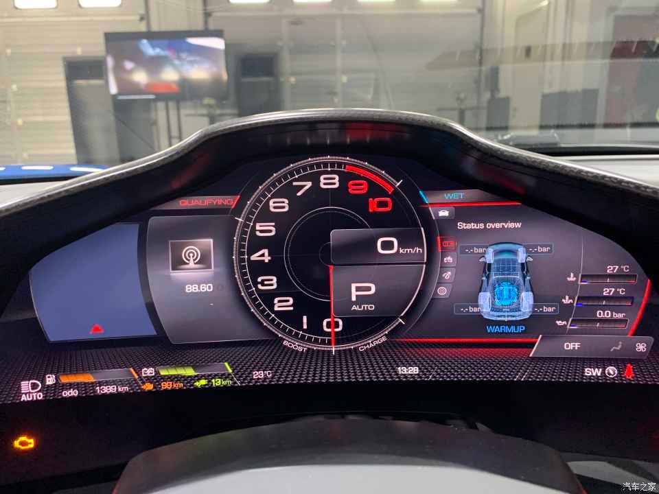 与天空交融搭29t插混售3488万元法拉利296gts实车首发