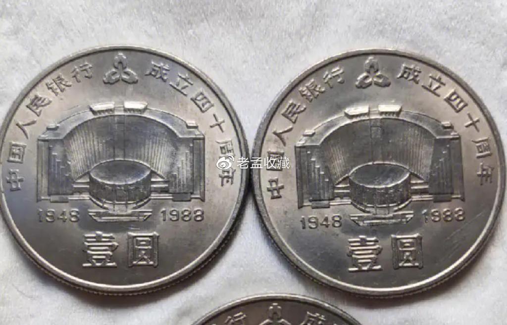 315过去了,纪念币造假重灾区曝光,三亿元假币都是什么品种?|纪念币_新浪新闻