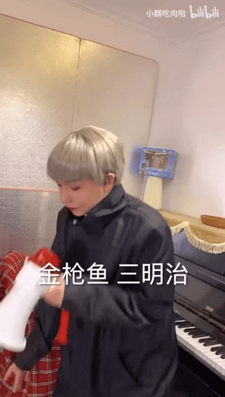 东北五条悟跳起了社会摇土到深处便是潮