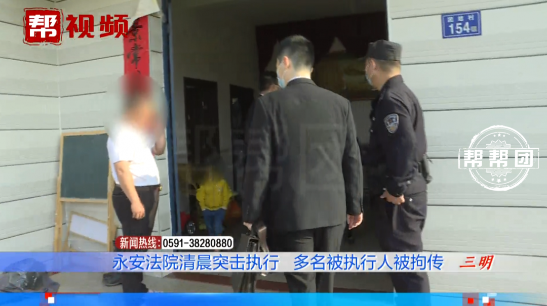 拖欠1200元近两年不还,法官上门,男子竟偷偷藏屋后休闲区蓝鸢梦想 - Www.slyday.coM 拖欠1200元近两年不还,法官上门,男子竟偷偷藏屋后休闲区蓝鸢梦想 - Www.slyday.coM
