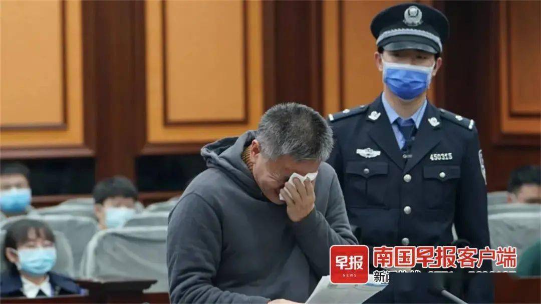 被控受贿超过17亿元自治区农业农村厅原党组书记李新元受审