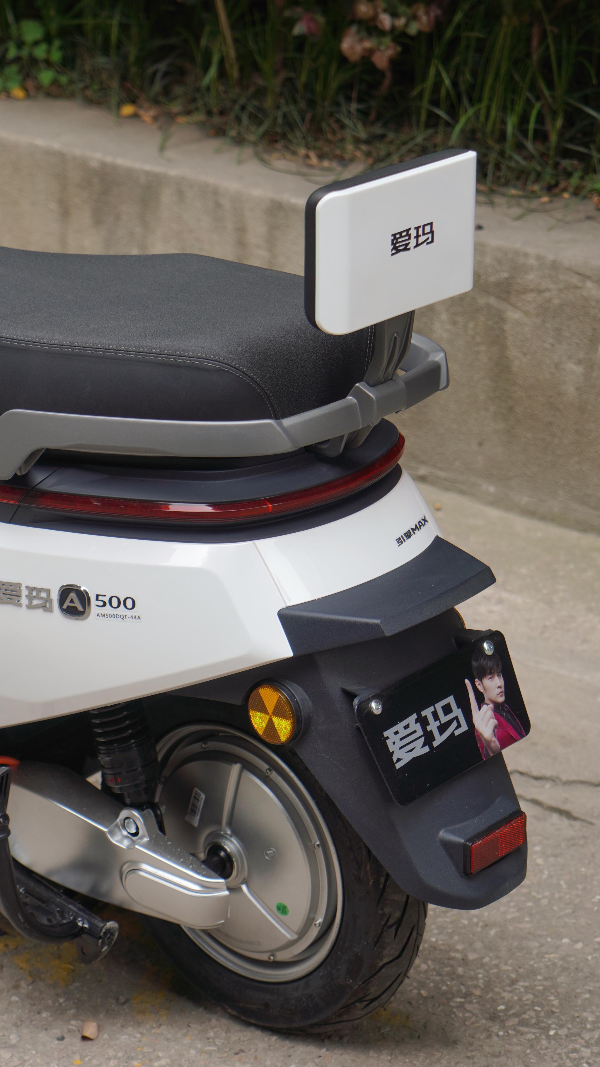 体验简直太舒服了不充电的长续航爱玛a500电动车真机体验