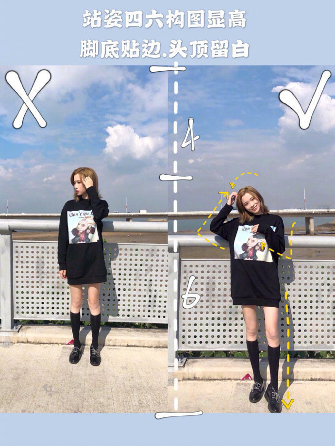 百度文章seo优化