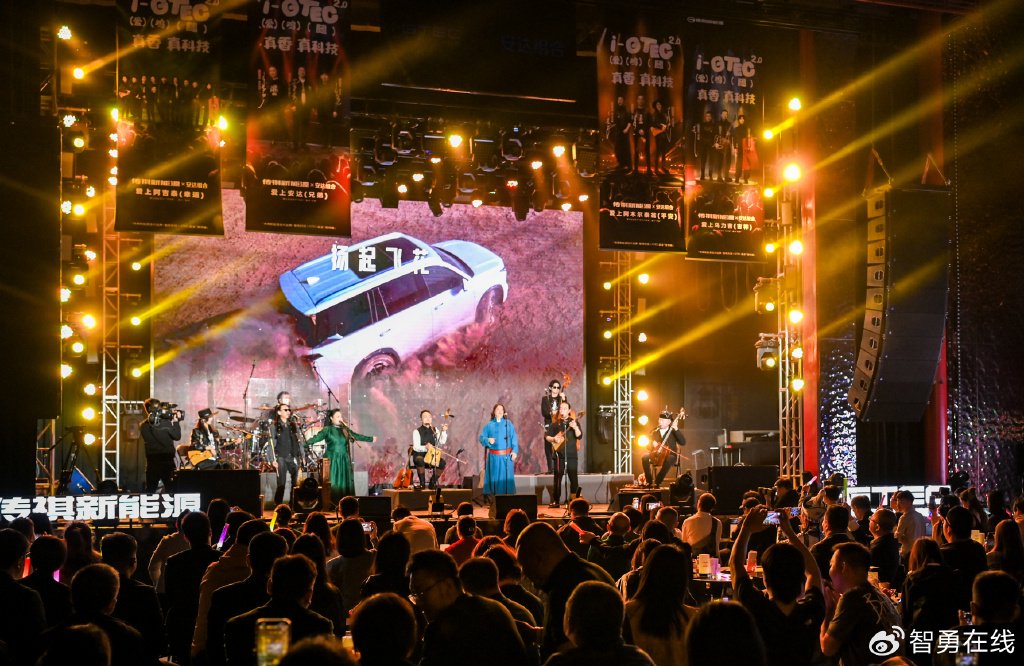 华为高管现身传祺新能源i-gtec技术专场,难道传祺也和华为联合啦?