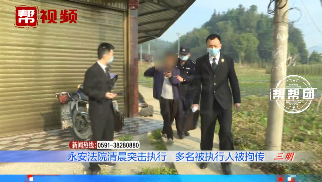 拖欠1200元近两年不还,法官上门,男子竟偷偷藏屋后休闲区蓝鸢梦想 - Www.slyday.coM 拖欠1200元近两年不还,法官上门,男子竟偷偷藏屋后休闲区蓝鸢梦想 - Www.slyday.coM