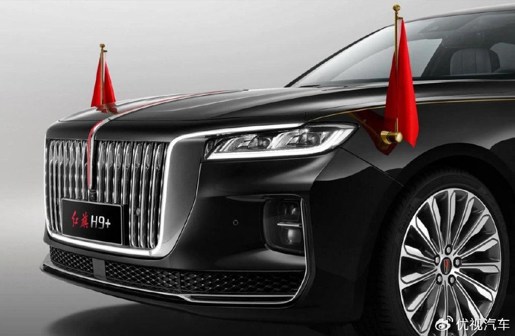 红旗h9轿车价格多少钱一辆