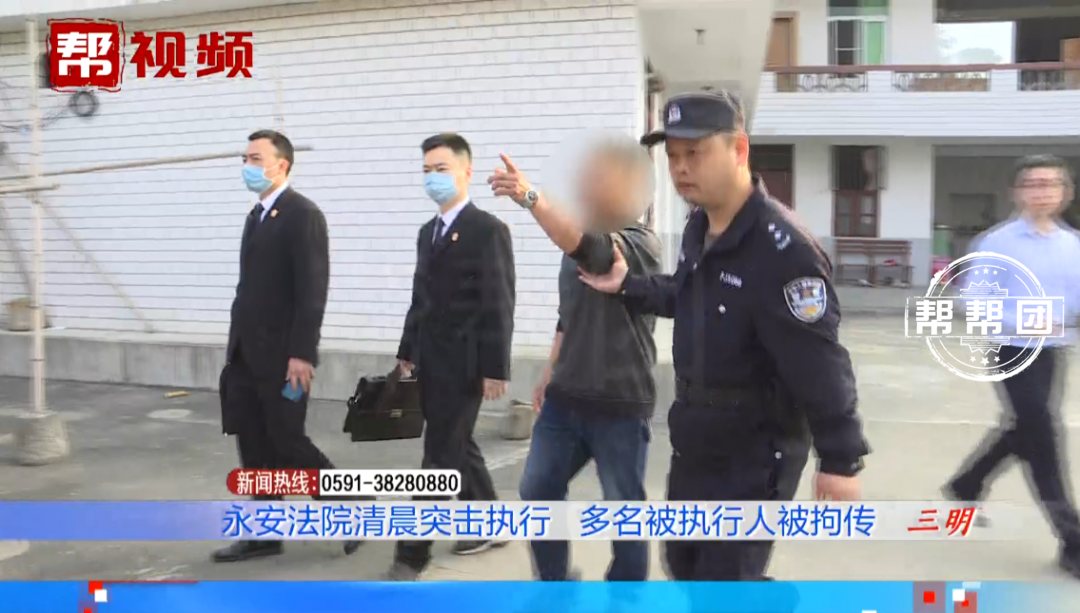 拖欠1200元近两年不还,法官上门,男子竟偷偷藏屋后休闲区蓝鸢梦想 - Www.slyday.coM 拖欠1200元近两年不还,法官上门,男子竟偷偷藏屋后休闲区蓝鸢梦想 - Www.slyday.coM