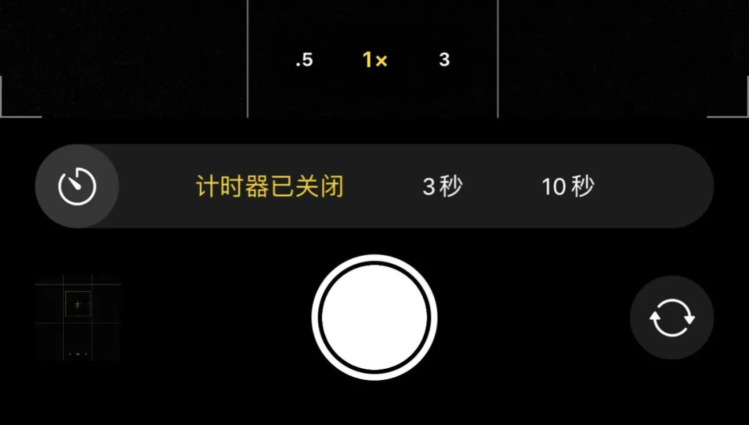 全网最全iphone13系列拍照指南