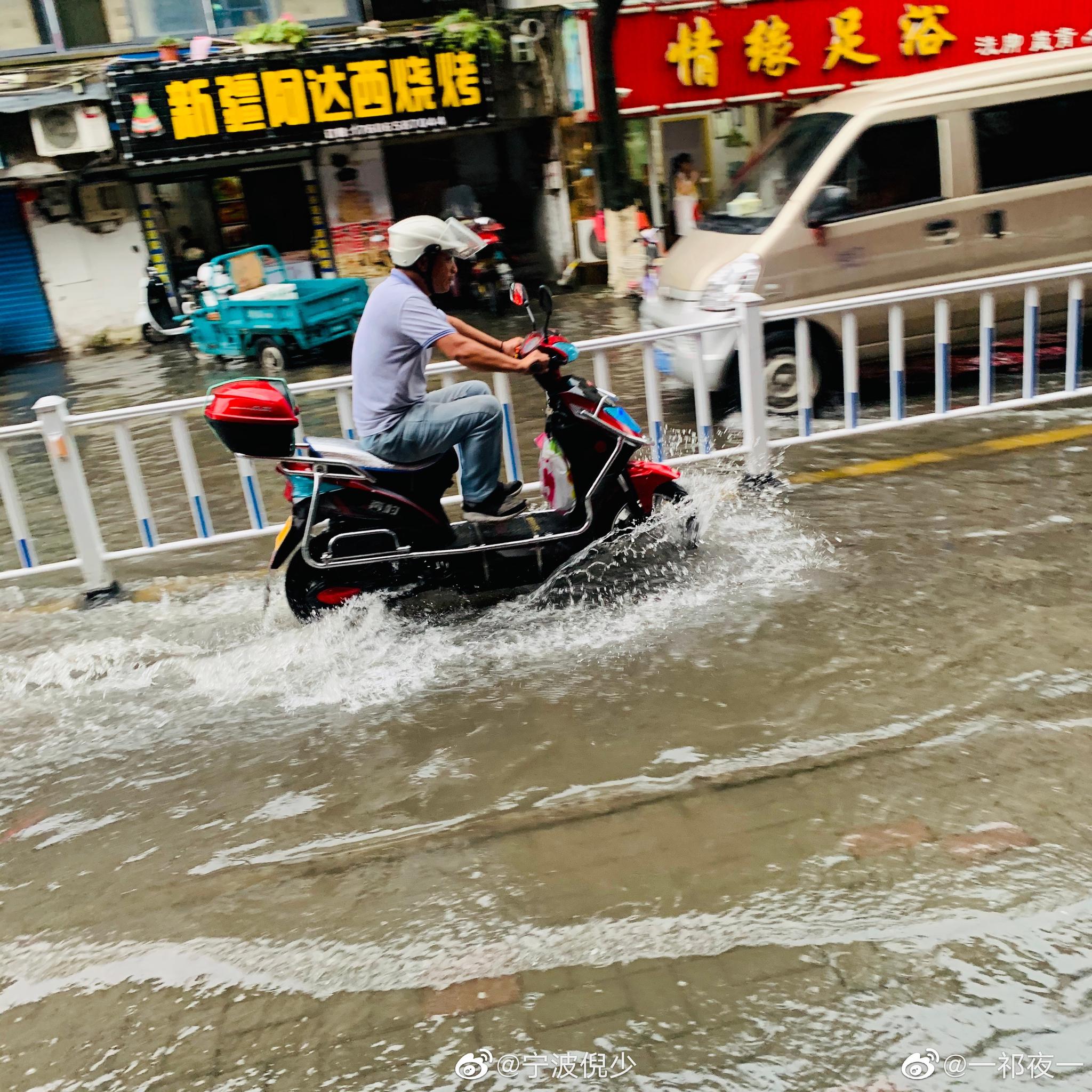 投稿:這種下了一個小時雨就發大水的地方是想怎樣?