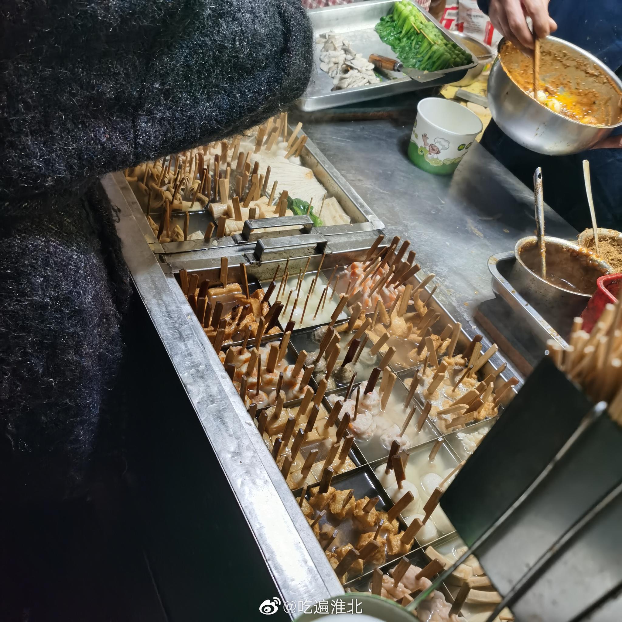 黄老邪家的泡串真的绝