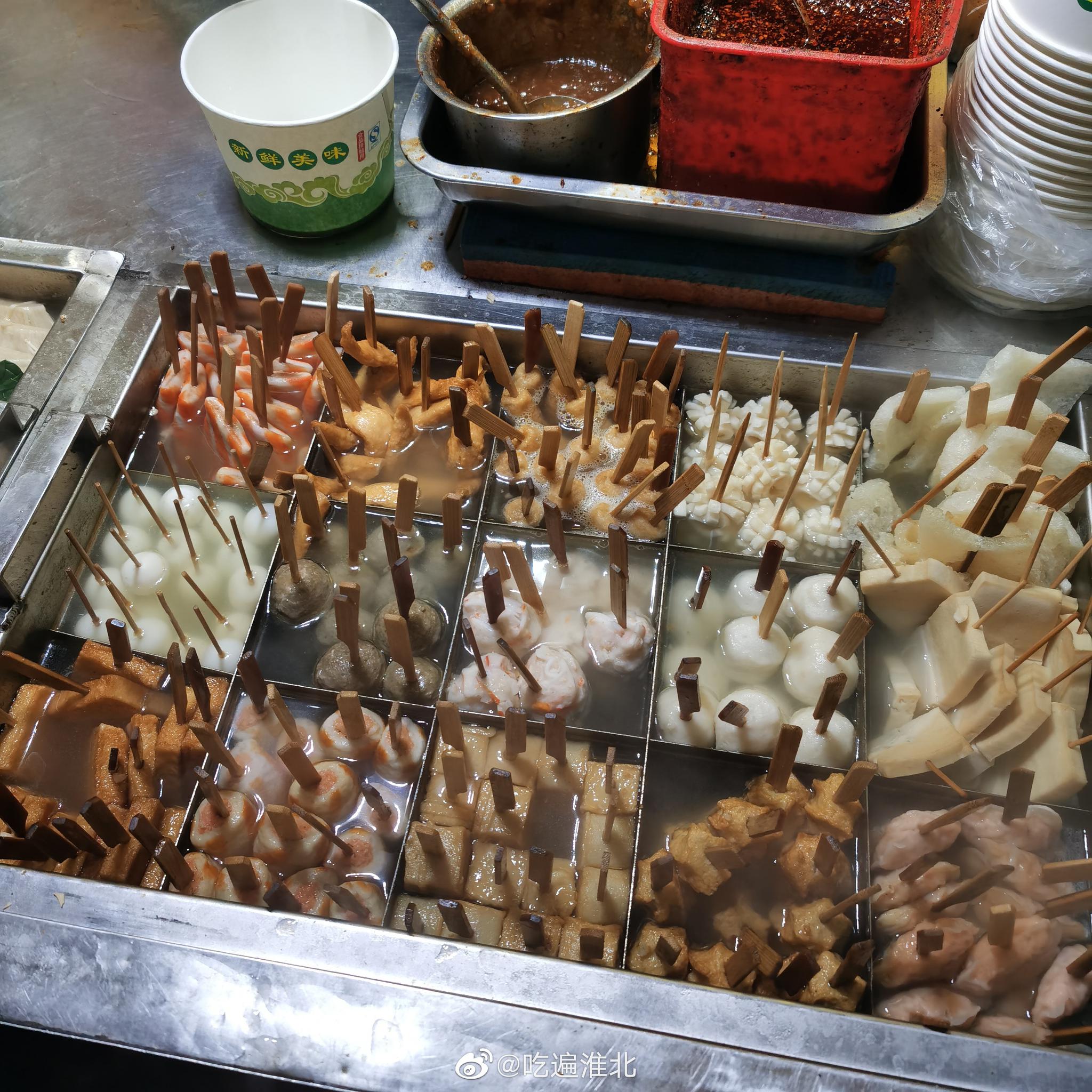 黄老邪家的泡串真的绝