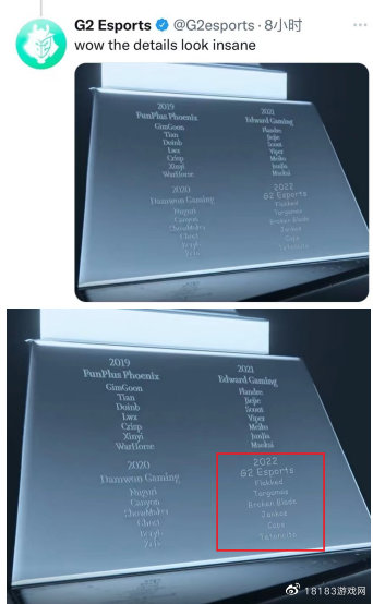 整活冠军or贷款冠军? 盘点G2这些年的搞笑名场面休闲区蓝鸢梦想 - Www.slyday.coM 整活冠军or贷款冠军? 盘点G2这些年的搞笑名场面休闲区蓝鸢梦想 - Www.slyday.coM