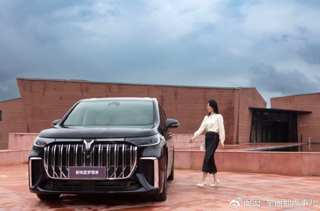 新岚图梦想家新能源高端mpv中的yyds