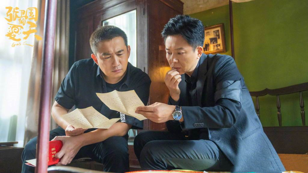 张艺兴、彭昱畅为黄磊新剧打call,黄渤、孙红雷、王迅保持沉默休闲区蓝鸢梦想 - Www.slyday.coM 张艺兴、彭昱畅为黄磊新剧打call,黄渤、孙红雷、王迅保持沉默休闲区蓝鸢梦想 - Www.slyday.coM