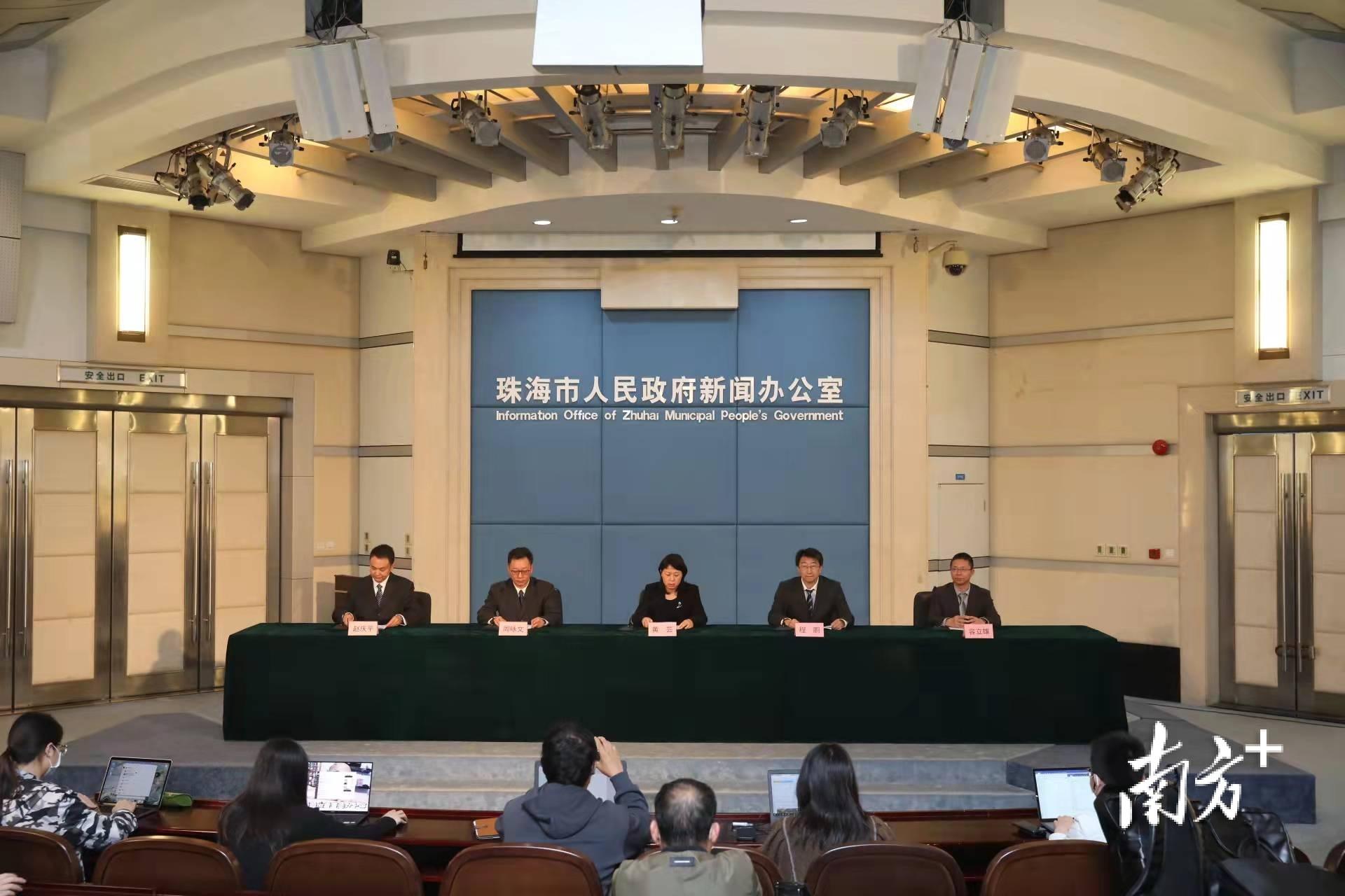 实时｜珠海通报2例新增确诊病例，全市将实行“三天三检”休闲区蓝鸢梦想 - Www.slyday.coM