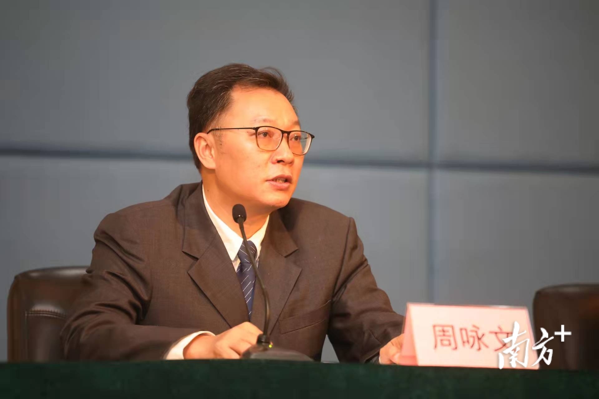 实时｜珠海通报2例新增确诊病例，全市将实行“三天三检”休闲区蓝鸢梦想 - Www.slyday.coM