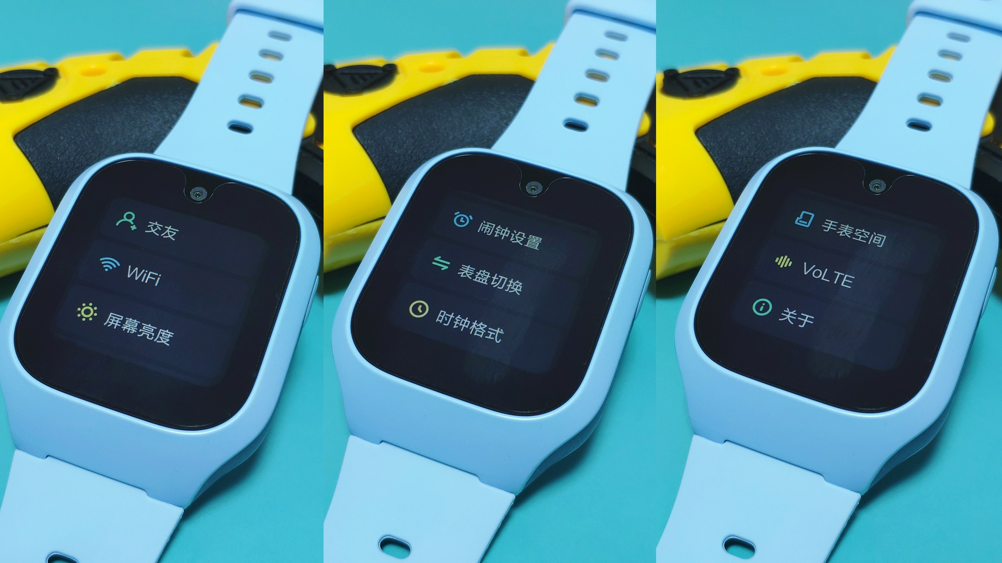 提到了表盘,米兔儿童电话手表5c内置了6款表盘,如果是使用小米产品的