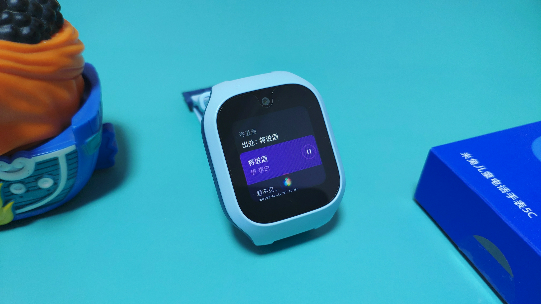 2,小米儿童手表4c全触控怎么关屏