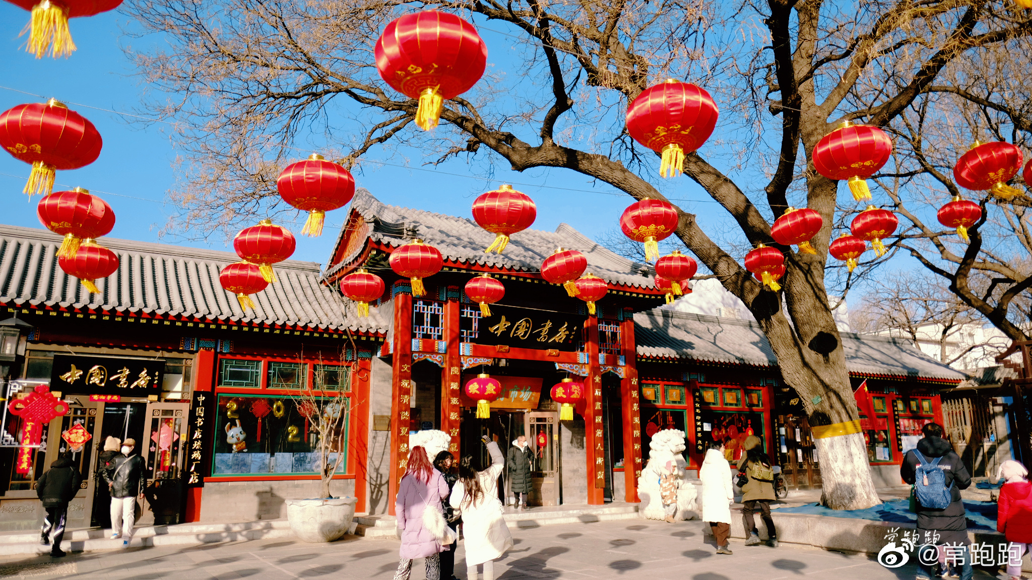北京的天坛庙会和地坛庙会是一个地方吗？哪个好玩点 - 马蜂窝