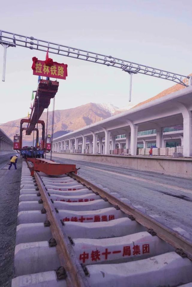 川藏铁路总部图片