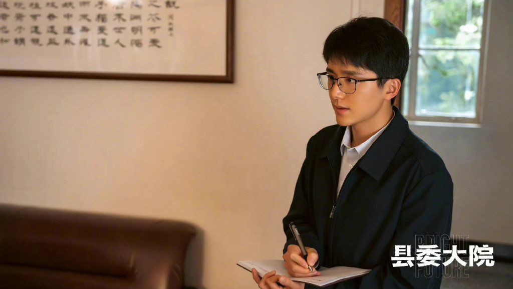 正午阳光电视剧县委大院网传四季度网台同步播出