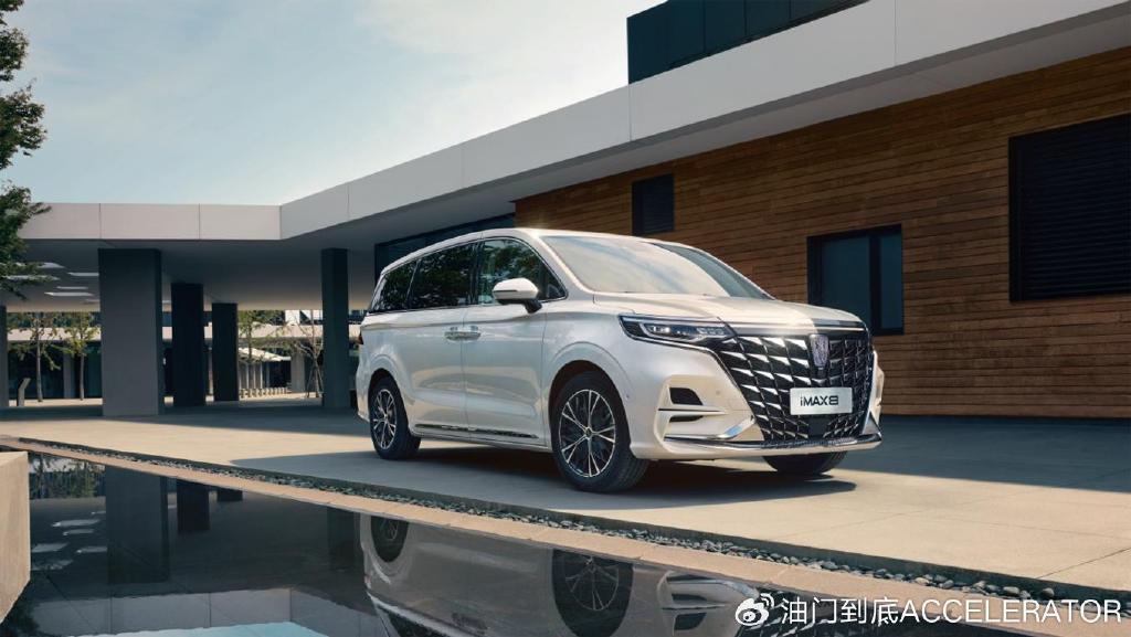 d5x dmh领衔,上汽荣威将携多车型亮相北京车展