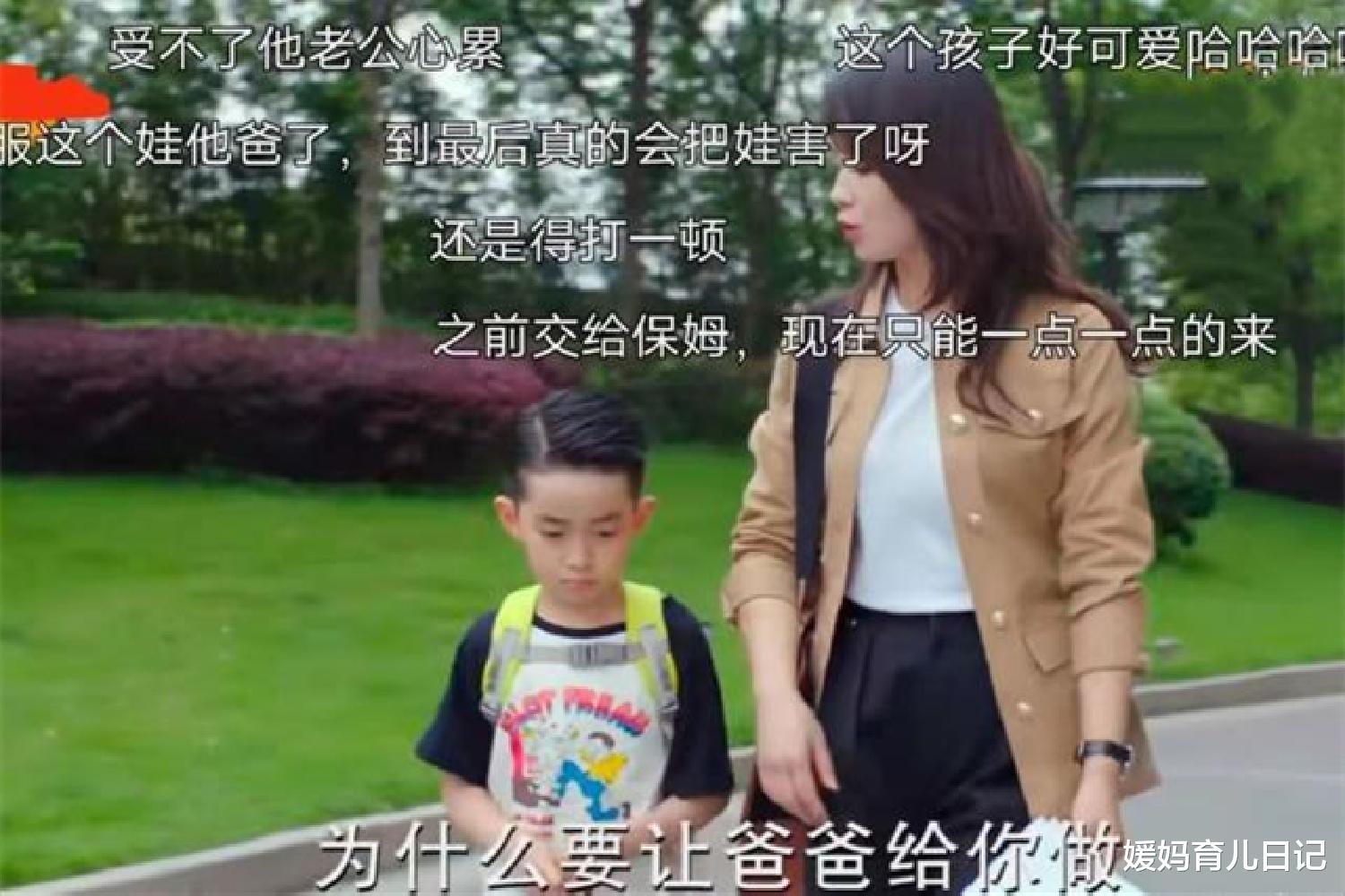 爸爸偷偷投喂零食，致2岁女儿营养不良：带娃一定要统一战线休闲区蓝鸢梦想 - Www.slyday.coM