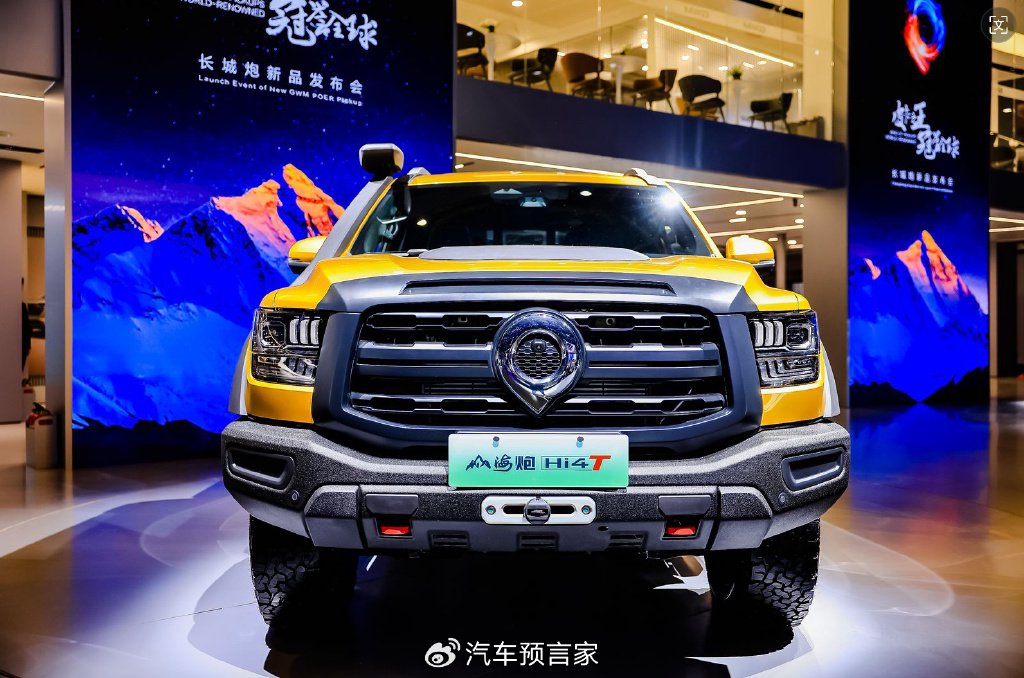 2.4t长城炮开启预售 高端豪华越野新能源皮卡山海炮hi4-t全球首秀