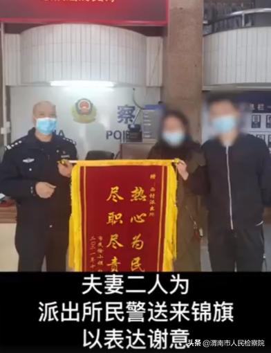 广州女子神秘失踪6小时竟是给骗子转钱休闲区蓝鸢梦想 - Www.slyday.coM 广州女子神秘失踪6小时竟是给骗子转钱休闲区蓝鸢梦想 - Www.slyday.coM