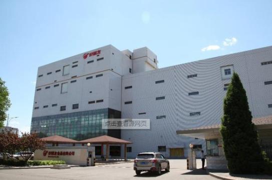 好丽友回应因擅用奥林匹克标志被罚11.5万元：已及时删除相关内容休闲区蓝鸢梦想 - Www.slyday.coM