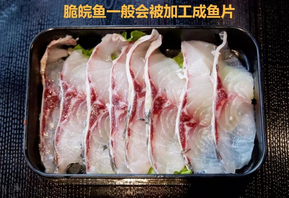 入侵我国最成功的物种？在南方水域繁衍40年，却会被人误认为草鱼