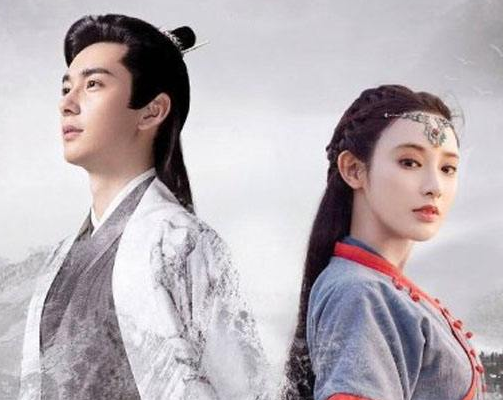 虞书欣《苍兰诀》即开拍,合作《东宫》里的他,这是要放弃唱跳?休闲区蓝鸢梦想 - Www.slyday.coM 虞书欣《苍兰诀》即开拍,合作《东宫》里的他,这是要放弃唱跳?休闲区蓝鸢梦想 - Www.slyday.coM