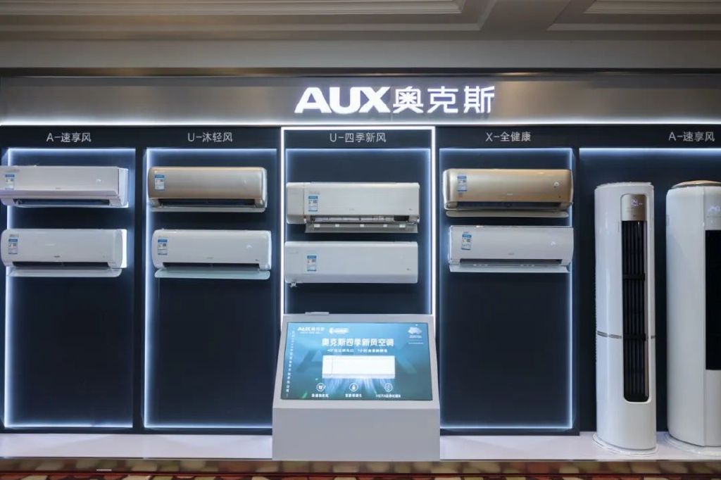 奥克斯SEO优化方案