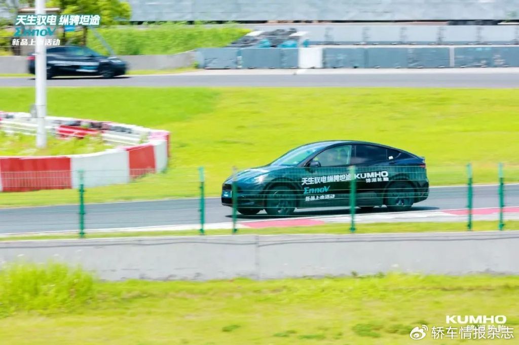 锦湖轮胎新品ennov上市 逐鹿新能源轮胎市场-新浪汽车