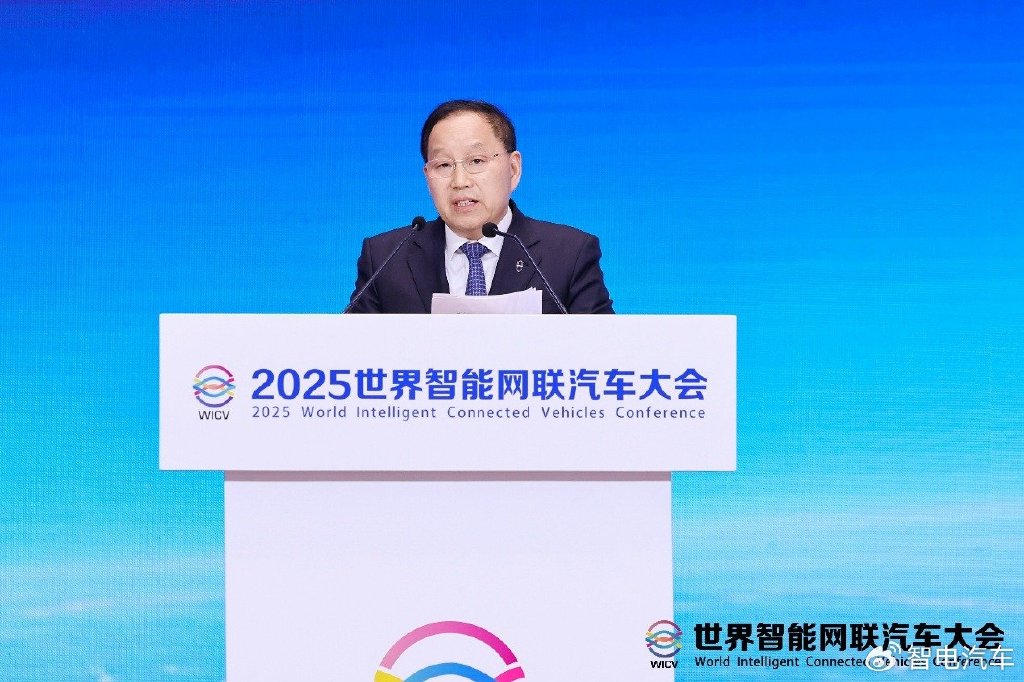 张兴海在2025智联大会发声，问界凭安全筑牢豪华根基