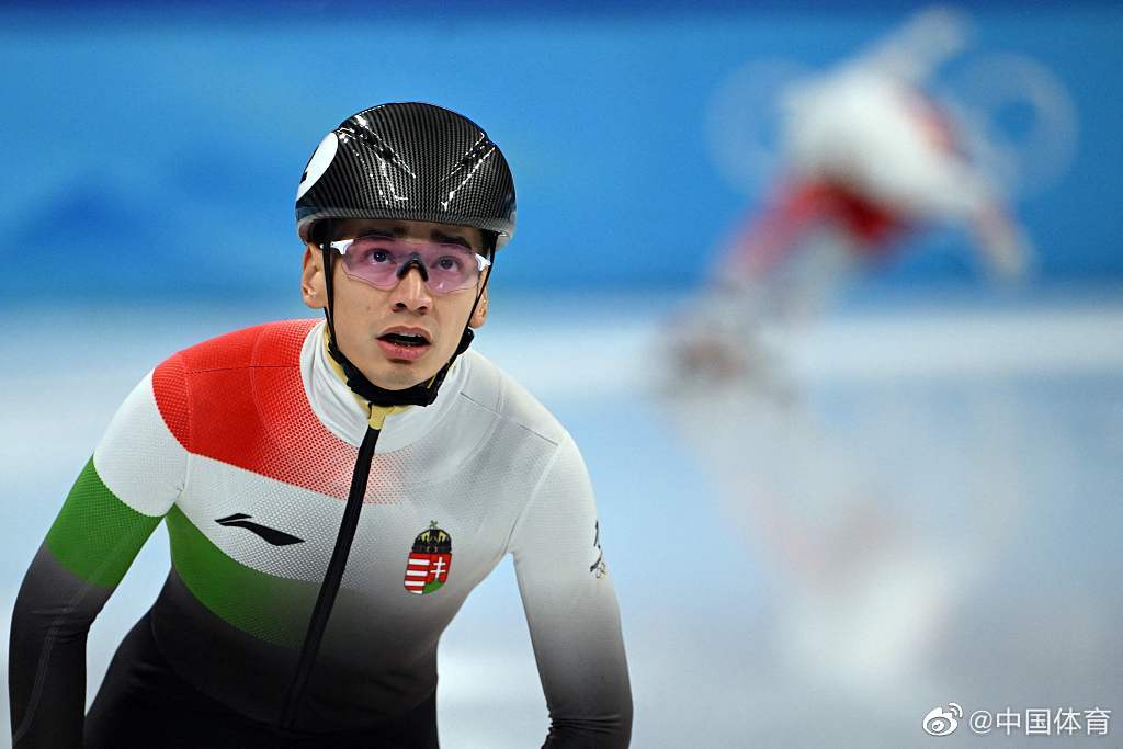 北京冬奥会 1/4决赛正在进行中,匈牙利选手刘少林第一组出场……|北京