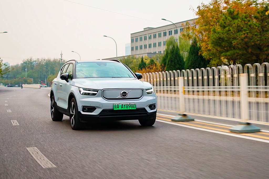 试驾沃尔沃xc40纯电版 这才是真正精致用车体验-新浪汽车