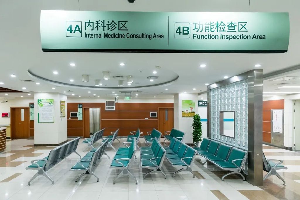“个人账户改革”引争议，眼下大家吃亏了？医保还有钱吗？
