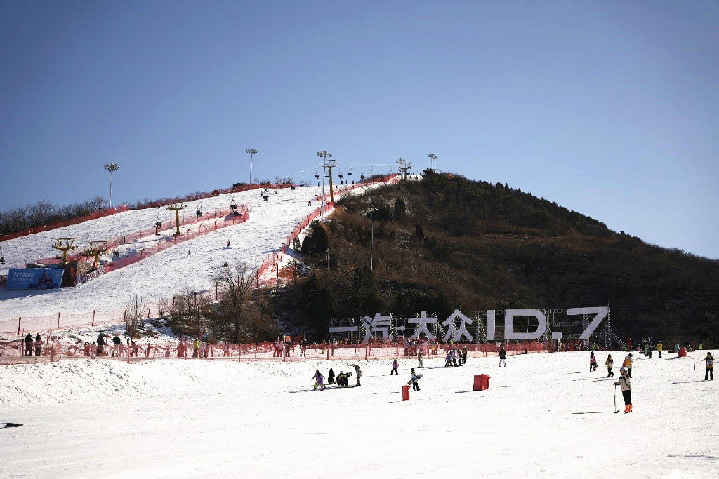 7 vizzion解锁滑雪新姿势-新浪汽车