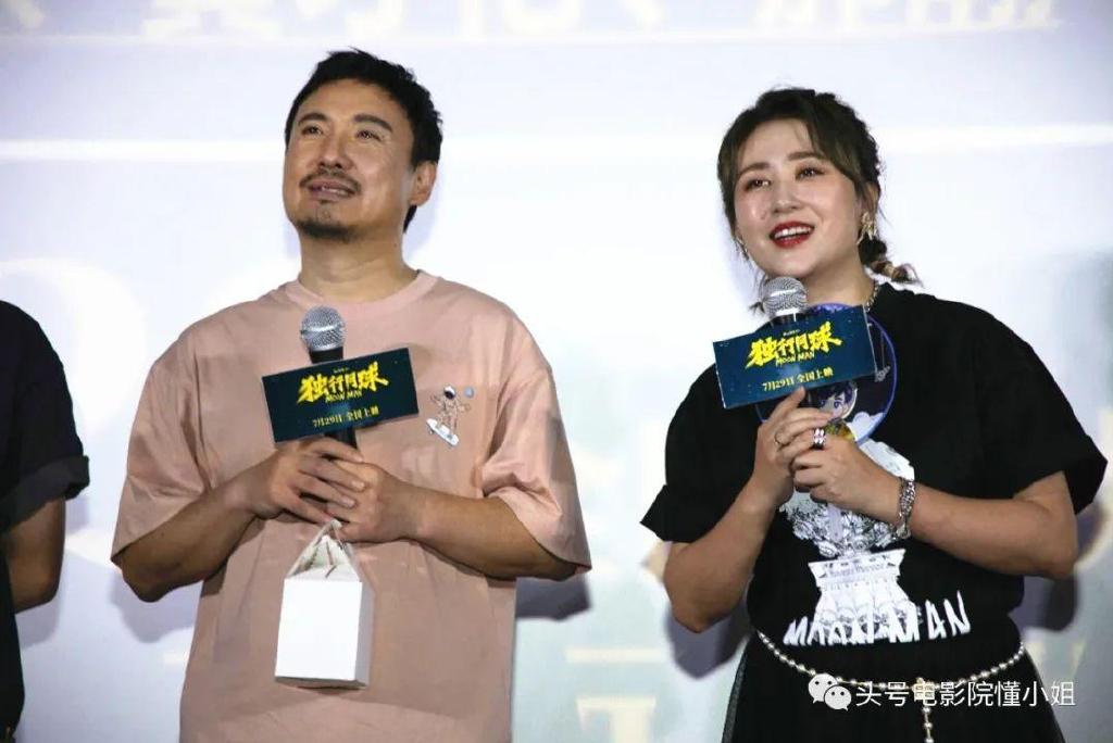 《独行月球》票房破6亿，沈腾扛核弹太空漫步，拍打戏比吴京还猛休闲区蓝鸢梦想 - Www.slyday.coM